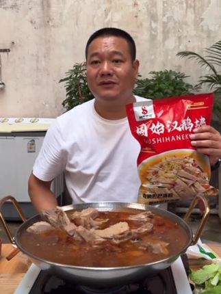 喜欢吃鹅块的朋友们,可以尝尝我们俏巴滴固始鹅块#好吃不贵经济实惠 #地方特色美食 #抖音美食推荐官 #我为家乡农产品代言