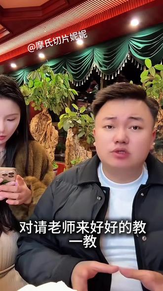 3月15号开奖了,E300看看谁的手气好#达摩 #e300l豪华立标 #香玉 #达摩祖师 #达摩抽奖
