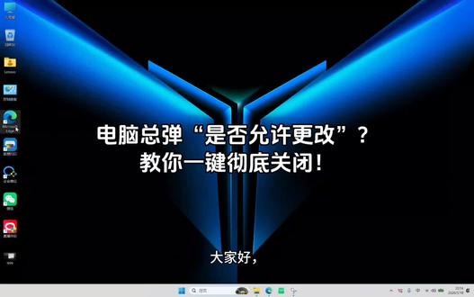 #电脑知识 #电脑小技巧 #Windows #干货分享 #经验分享
