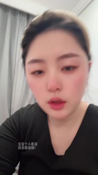 个人感觉不能就降一两天,周一应还能降,到时候应该还可以加点!#基金