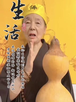 #90年的马 #78年的马 #66年的马