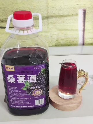 #好酒推荐