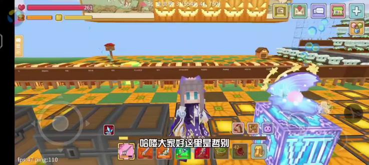 今日收获挺多#奶块 #游戏