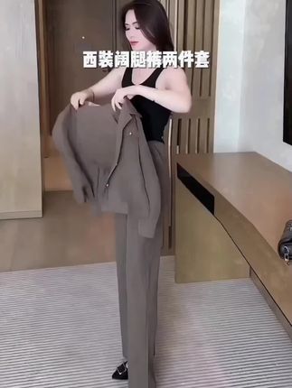 #优雅气质 #时尚气质穿搭 #春秋新款 #潮流穿搭休闲风 #显高显瘦显腿长