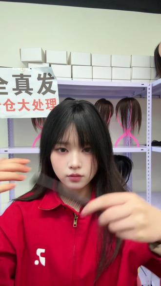 姐妹们 今天给大家更新一个齐刘海的佩戴教程#假刘海#假发片佩戴教程