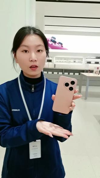 你学会了嘛?#实用小技巧 #华为手机