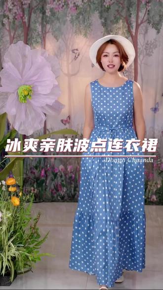 30+40+的姐妹闭眼入的波点无袖连衣裙✨ 面料软滑垂顺,上手质感超绝,亲肤透气,清爽不闷汗,配套两条飘带,随意搭配整套更高级,宽肩带遮副乳,日常通勤穿也毫无压力 #梨形身材穿搭推荐 #我的夏日连衣裙必买清单 #夏日的清凉感是连衣裙给的 #优雅波点连衣裙 #夏季凉感连衣裙