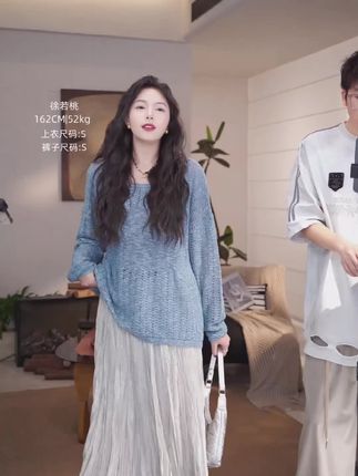 一件超级干净的蓝色上衣,不挑人不挑搭配!#早秋穿搭 #高级感穿搭 #显瘦穿搭 #气质穿搭 #被秋日氛围感穿搭拿捏了