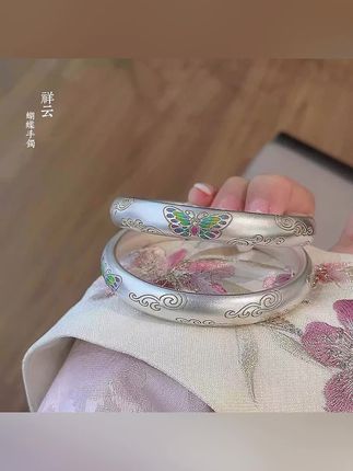 足银手镯 蝴蝶祥云手镯足银999简约甜美时尚百搭风情人节送女朋友