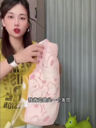 #张予曦毕雯珺真拍了红裙抱 #深情眼 #张予曦 #毕雯珺.