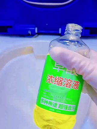 #上热门 #好物推荐🔥 #好东西一起分享 #居家好物 #实用好物