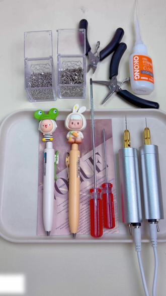 新手小白!!保姆级单钉双钉萌粒笔教程 #萌粒笔#萌粒笔教程#双钉萌粒笔教程#三菱笔萌粒笔#打孔器