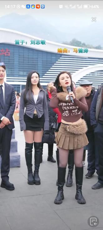 大洋芋想进索图大舞台做嘉宾,跑到吴琼直播间想要她推荐。吴琼说:“你如果唱一首歌,全部喊好听就推荐,有打下一位就还得在等一个月”大家猜猜后面结果怎么样?#索图 #大洋芋#奉节高铁站 @歌手吴琼(老人与海原唱)¹⁰⁸ @索图