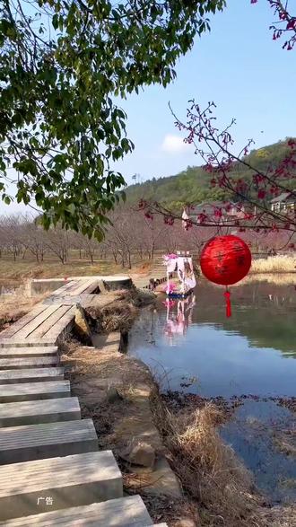 湘潭七彩樱花园开园啦,长株潭的朋友,快来踏青赏花吧#早樱之约七彩樱花园 #湘潭七彩樱花园#长沙周边游 #湖南景区 #春节心动之旅