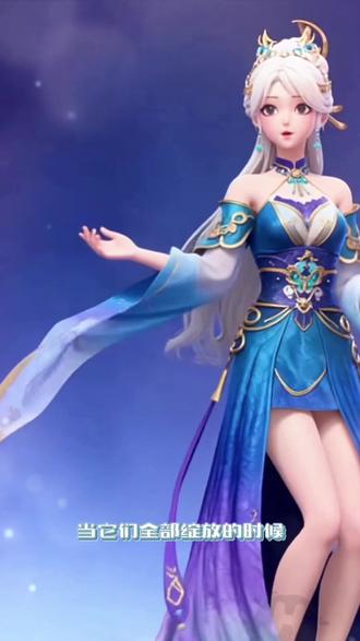 #玩游戏送真花 @我的花园世界小游戏