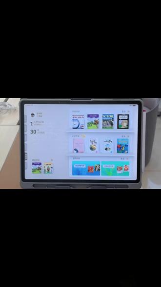 🌈 #读书郎双师学习机 👩🏫
《#阅读机》全新功能操作分享📖