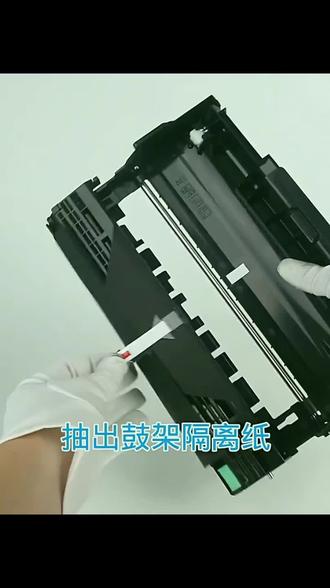 适用富士施乐M225dw硒鼓M228b/db粉盒M268dw/z P225db/d墨盒P268b