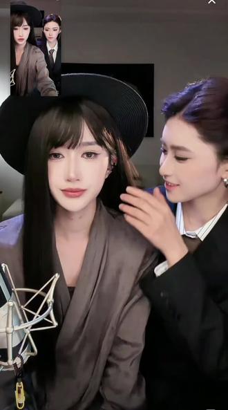 260409 我的妈,两个人咋能美成这样#東黄 #東十一 #黄庚一 @黄庚依(迪姐小迷妹3号 @東十一 @東黄叽里呱啦