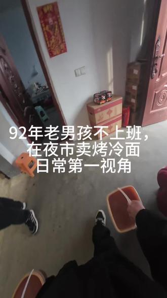 你们那边县城人多吗?#记录摆摊的点点滴滴 #烤冷面#街边小吃
