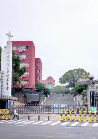 七下语文最难的,骆驼祥子,每天练习5道题,开学逆袭最强黑马🔥#七下语文#骆驼祥子#名著#初一语文#七年级下册语文