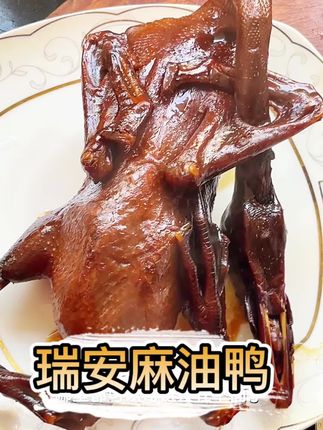 不吃了晚上根本睡不着 #美食 #美食推荐 #原创视频 #太香啦 #舌尖上的味道