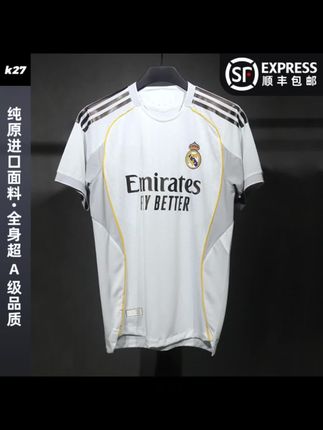【2526新赛季超A级镜像】球员版国家队俱乐部足球服单上衣#足球服