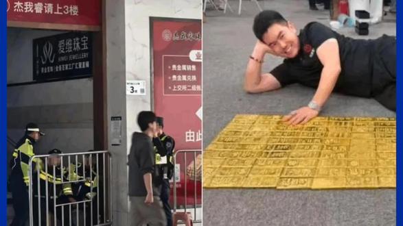 深圳杰我睿开始兑付,千万不要抱回本幻想!