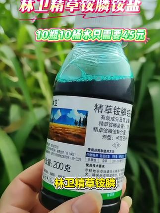 #抖音助农 #服务三农支持三农 #好东西一起分享