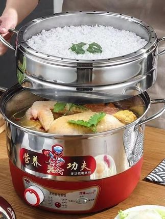 不锈钢加厚无孔多层电蒸锅茂腾定时蒸汽锅蒸包子馒头原味蒸米饭锅 #蒸锅推荐 #厨房好物 #面点必备 #多功能蒸锅 #好物推荐