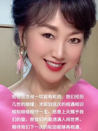 樵夫的分享(鹿儿岛) #樵夫的分享 #天然矿泉水#日本#正能量 #治愈系
