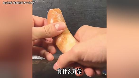 为什么液氮能让柔软的物体瞬间变硬?#科普 #涨知识 #有趣的知识又增长了