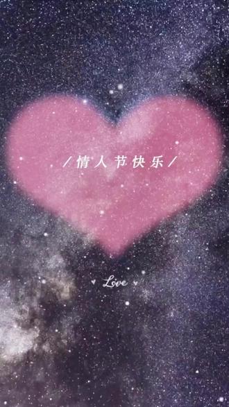 情人节的最佳BGM?当然是这首《我要你》。
你最想和谁分享这一刻的宁静与心动?
#我要你 #2026 #情人节 #见人不如健身 #情人节宜心动