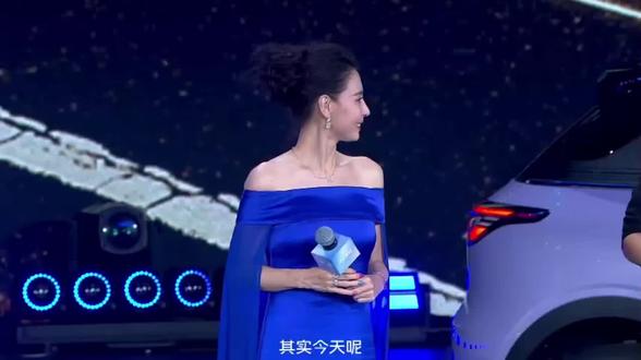 26款星愿重磅上市,吉利愿大山里的孩子#26款星愿 #吉利 #吉利汽车 #吉利教育 #星愿