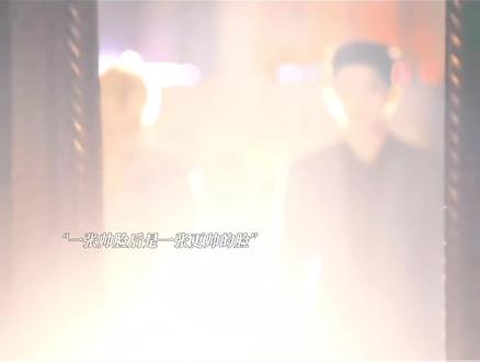 #dou上热门 《繁华落尽》网剧开播,双A男主是真的疯批#悬疑 #影视剪辑 #金瀚 #周峻纬 @创作者扶持