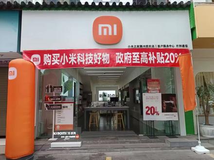 买了手环不会弄的宝子私信我哟#手环