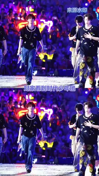 谁敢想这是一个当红男团该有的待遇 #艺人 #时代少年团 #时代少年团团综 #时代峰峻