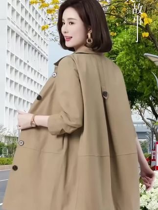 #简约大气穿搭 #秋日氛围感穿搭 #休闲气质穿搭 #时尚潮流穿搭 #外套穿搭 @抖加🔥上热门🔥dou+🔥热点宝