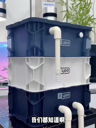 【新奇宠物】yee鱼缸周转箱过滤器静音上置滴流盒水循环鱼池过滤箱#水族 #周转箱 #鱼缸 #水族 #养鱼@DOU+好生意 @DOU+小助手
