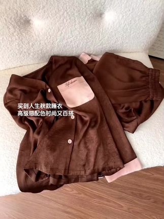 #韩系穿搭 #慵懒风穿搭 #穿出高级感 #睡衣家居服 #早秋睡衣