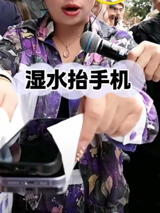 为了表示歉意,1400张的原生木浆纸巾直接给大家试用一包!错过机会下次可能就没有试用了,没用过我们家纸巾的趁现在赶紧下手!#纸巾 #抽纸 #原生木浆 #卫生纸 #挂抽