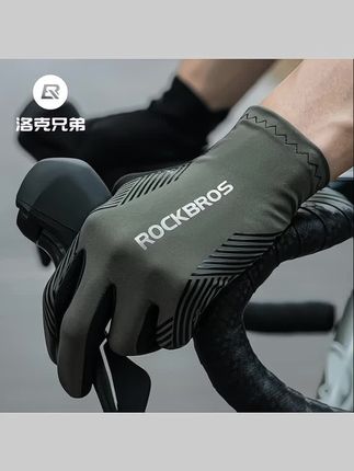 #骑行装备 公路骑行手套全指春夏季自行车手套长指触屏薄款透气男女#骑行手套 #骑行手套推荐 #自行车手套 #电动车手套