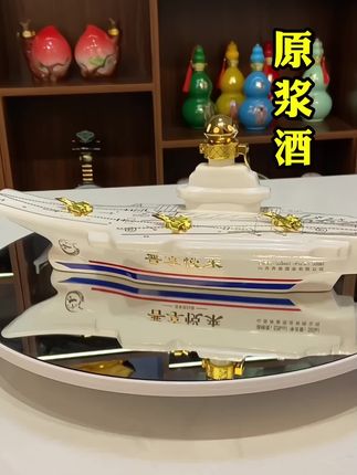 #摆件酒 #景德镇陶瓷 #收藏摆柜酒推介