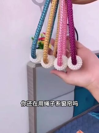 固定束带捆绑带创意耐用绑带简约绑带绑绳家用强力磁吸窗帘绑饰绳