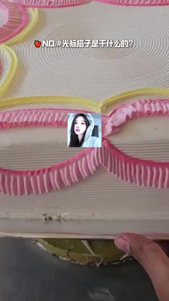 打开输入助手,温暖你的文字创作#讯飞输入法 #光标搭子教程来了 #打字搭子