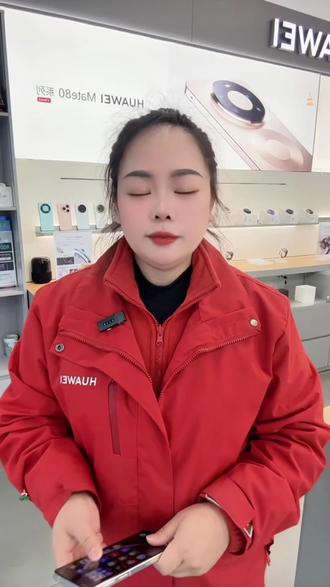 #创作灵感 华为手机更新鸿蒙6后,有人捡到你手机开启这个小设置,手机被偷也不怕#手机知识分享 #手机使用技巧 #你知道吗 #华为手机 @抖音小助手