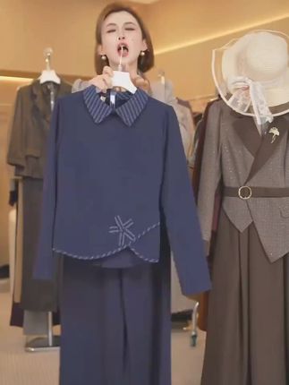 W8008时尚洋气套装女2025秋季新款时髦复古衬衫阔腿裤气质两件套