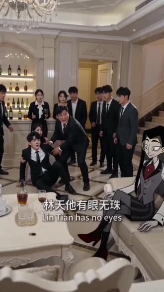 #AI豪门清算时刻 #随变ai随便玩 #地狱客栈