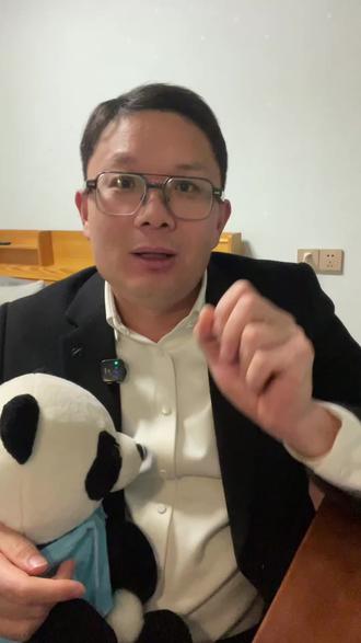 第18集:家长的焦虑,摧毁孩子的气场#真实生活分享计划 #父母必看系列 #父母帮子女找对象 #就想说点大实话 #婚姻情感