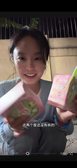 拆盲盒|入坑名创优品春野来信系列盲盒,本来想买hello kitty 童趣时光的,但是都缺货了,于是外卖了这三个。也是有一排表的大人了👀#名创优品 #拆盲盒 #盲盒手表 #三丽鸥