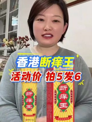人呐!没有谁配不上谁两块钱一包的盐,可以配上 万一桌的菜但上万的菜没有盐,也是淡然无味